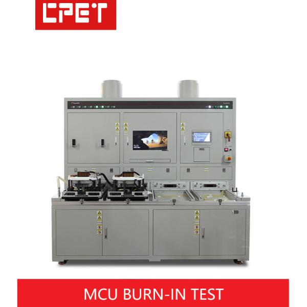 Automotive Control Chip Burn-In Test Equipment with 4 bits/layer 50A/bit and 16