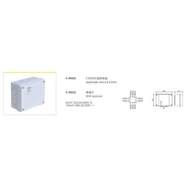 Surface Mount Outdoor Junction Box , Wiring Junction Box Anti - Corrosion
