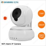 IP Camera Review on Android IOS