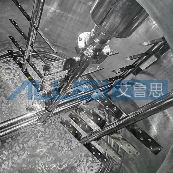 Fixed Type Emulsifier Equipment For Making Cream Steam Heating Emulsifying Wax Vacuum Mixer