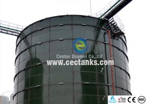  Membrane Roof Above Ground Fuel Storage Tanks For Industrial Slurry Sewage Treatment Plant Manufactures