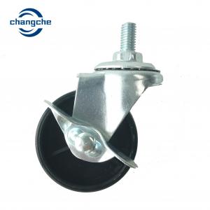  Shopping Cart PP Polypropylene Industrial Caster Wheels With Brake 2 Inch Manufactures