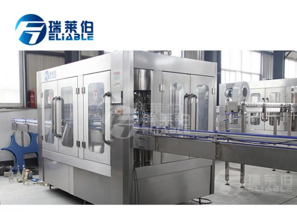 Quality AC 3 Phases Automatic Beer Filling Machine High Speed Bottle Capping Equipment for sale