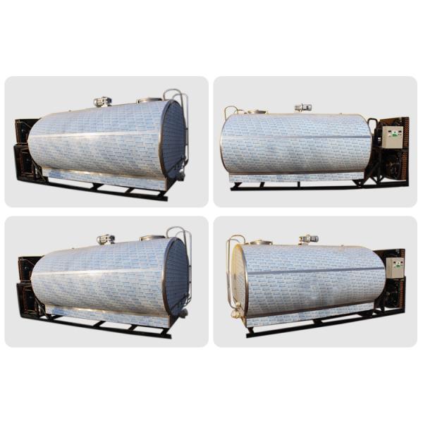 500L Milk Cooling Tank
