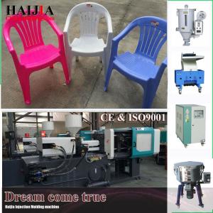  High Efficiency Injection Plastic Moulding Machine For Folding Table And Chair Manufactures