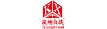 China Hebei Kaixiang Electrical Technology Co., Ltd logo