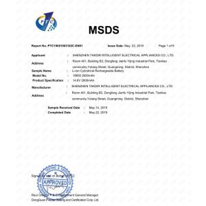 Shenzhen Takdir Intelligent Electric Appliances Co., Ltd Certifications