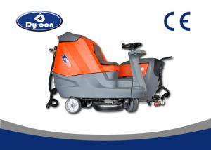  Intelligent Stone / Ceramic Tile Floor Cleaning Scrubber Machine Battery Powered Manufactures