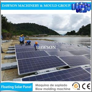  HDPE Plastic Water Surface Floating Solar Top Rating Solar Panel System Making by Blow Moulding Machine Manufactures