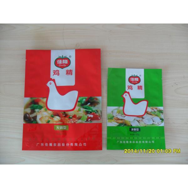 Plastic Premade Pouch Packaging Machine , Stand Up Pouch Packing Machine