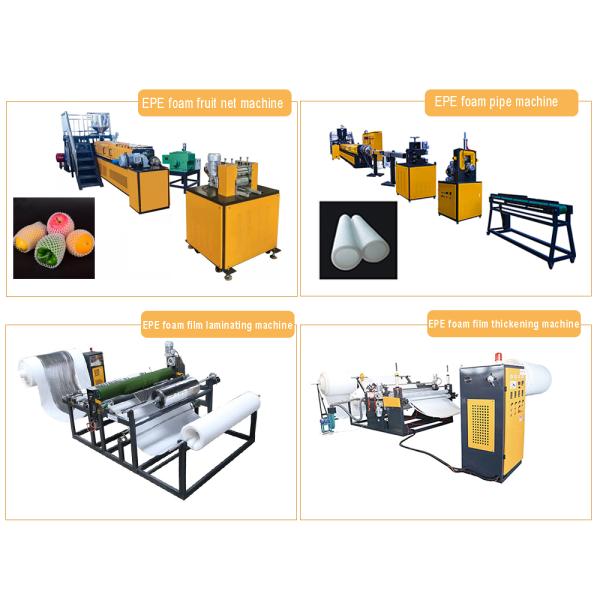 75 epe foam fruit net making machine extruder epe foam sheet extruder machine epe foam sheet machine