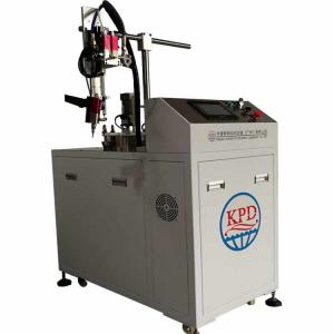  Epoxy Hardening AB Component Dosing Machine with 220V Voltage and Pump Core Components Manufactures