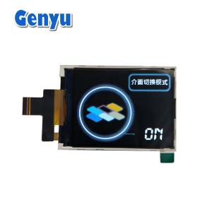 ILI9341 2.8 Inch TFT LCD Display 240x320 Resolution 20pin FPC With SPI Interface