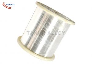 China 0.08mm Super Fine Silver Plated Precision Alloy Copper Wire For Inner Cable Conductor on sale