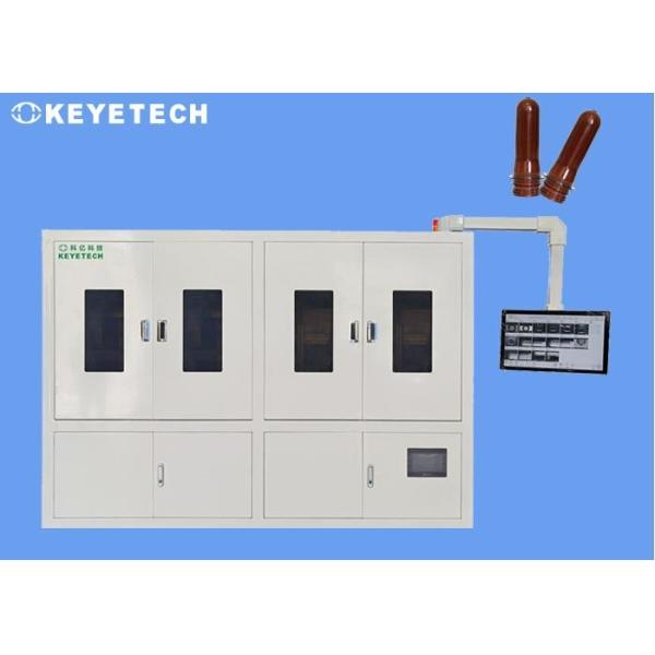 AI Algorithm Based Plastic Bottle Preform Visual Inspection Machine