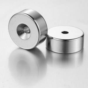  Customized Rare Earth Disc Magnets , N35 N50 N52 Hard Disk Neodymium Magnets Manufactures