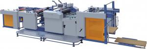  High - Speed Industrial Laminating Machine With Hydraulic Pressuring System Manufactures