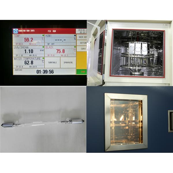Textile Xenon Test Chamber