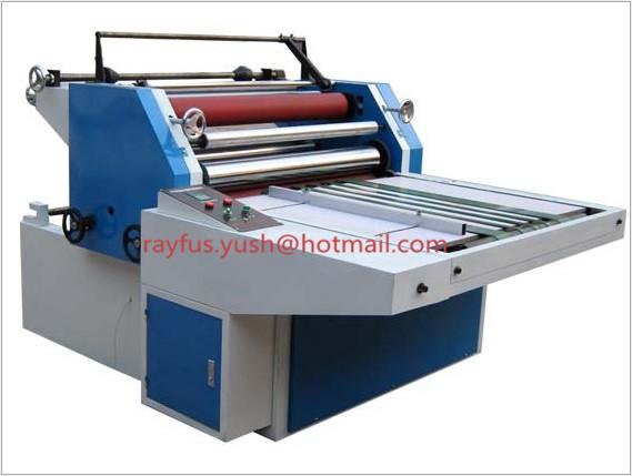 Quality Water-Based Film Laminator, Water-Based Glue, Paper Sheet Laminating With Film Roll for sale