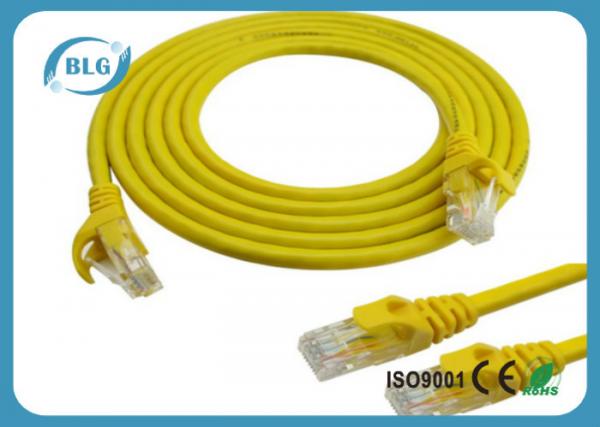 Quality 15 Feet Cat5e Rj45 Ethernet Patch Cable For PC \ Modem \ PS4 \ Router for sale