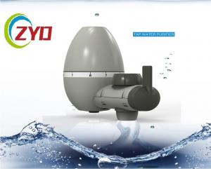  Colorful Shell Tap Water Purifier Filter , Convenient Water Filter For Sink Faucet Manufactures