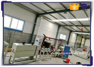  Polyurethane thermal insulation flexible pipe manufacturing equipment,PUR tube extrusion line Manufactures