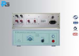  IEC60081 Led Testing Equipment 340*300*90 Mm With Digital Power Meter Manufactures
