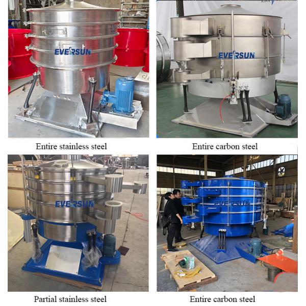 High Output Circular Vibration Separator Tumbler Sieving Machine For Limestone
