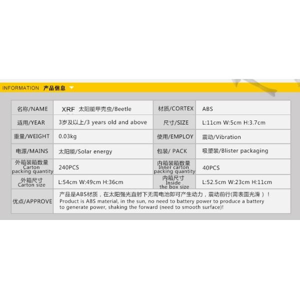 Rechargeable Solar Insect Catcher Advanced Technology for Continuous Pest Management in Farming Environments