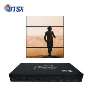  RGB444 YUV444 YUV422 Input Color Formats Video Wall Controller with 1200MHz Maximum Pixel Clock Frequency and HDCP2.2 Support Manufactures