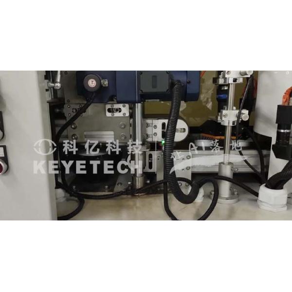 Plastic Bottle Caps Optical Visual Inspection System Full Automated