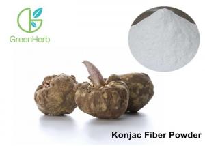  White Fine Konjac Fiber Powder, Glucomannan Konjac Root Powder Weight Loss Manufactures