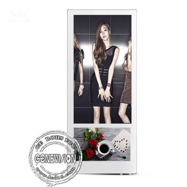 Quality Wall Mount 18.5''+10.1'' LCD Display Metal Case Toughened Glass Android Advertising Player for sale