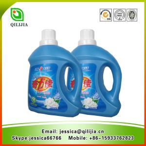 China Sweet Flower Perfume High Concentrated Liquid Laundry Detergent on sale