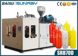 China 16 - 32 OZ LDPE Plastic Squeeze Bottles Extrusion Blow Molding Machine SRB70D-3 on sale