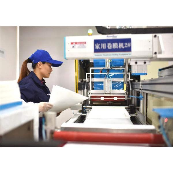 RO-3012-600 GPD RO Membrane Elements RO System Membrane Customization