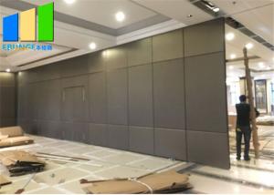  85 MM Thick Fabric Surface Acoustic Folding Room Dividers Partitions Manufactures