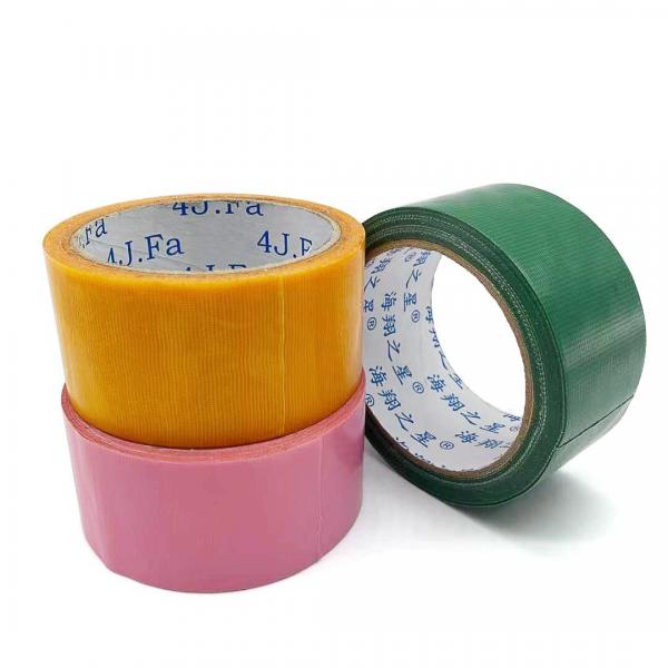 Silver Color Hot Melt Duck Duct Tape For Plastic Mulch Edge Banding