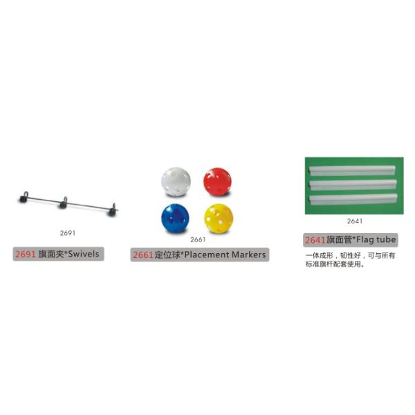 Flags parts