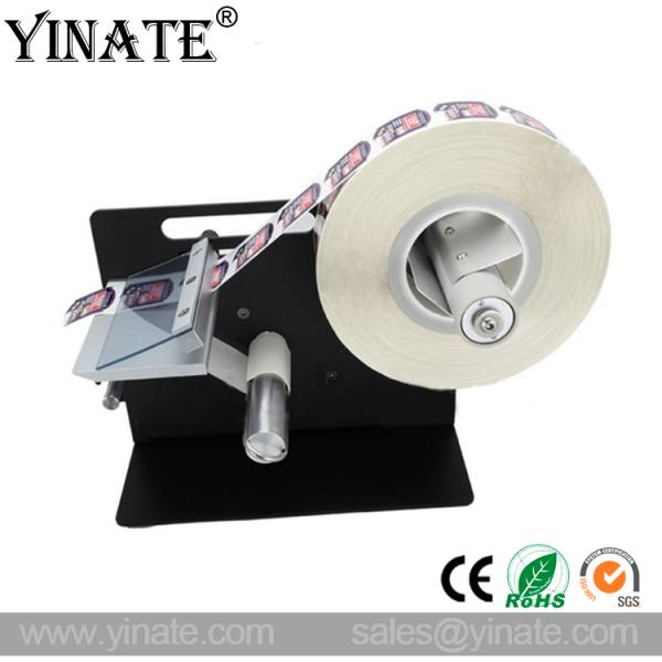 YINATE AL-505S Automatic label dispenser