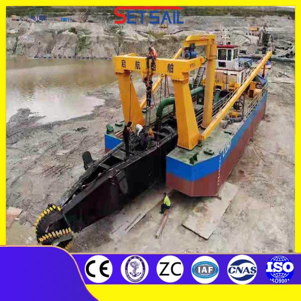 Customizable Diesel Engine Cutter Suction Dredging Equipment for Your Requirements