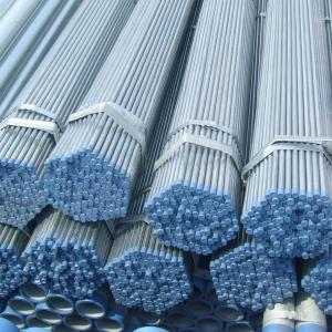 China 316l 310 310s 321 304 Schedule 80 Stainless Steel Seamless Pipe 17 4 Seamless Tubing on sale