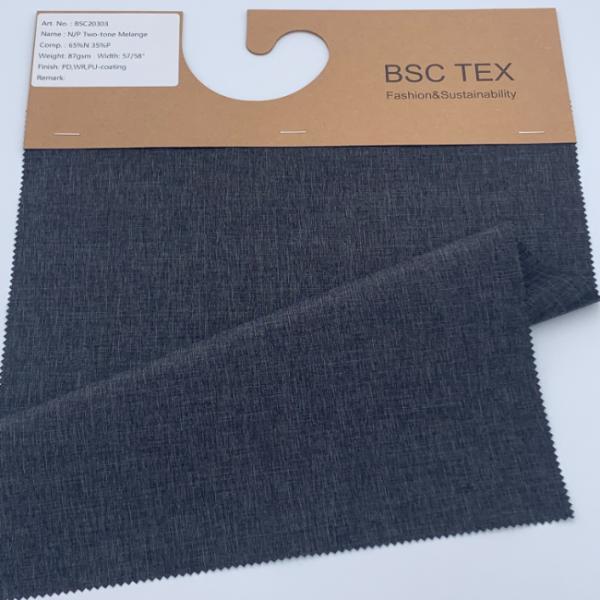 40D+20D 87gsm Puffer Jacket Fabric Plain Polyester Nylon Blend Fabric
