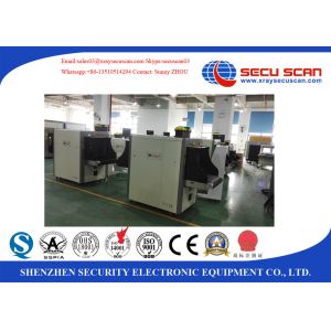 Custom Security X Ray Baggage Screening Equipment With TIP To Detect Explosive