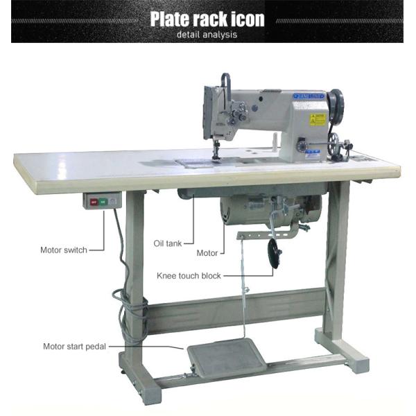 250*100mm Compound Feed Sewing Machine