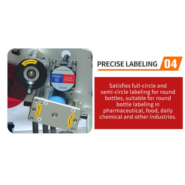 1KW Positioning Labeling Machine Customized Round Bottle Label Machine