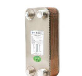 IEC 60068 Programmable Constant Temperature and Humidity Environment Climate test Chamber1000L Environment Test Chamber