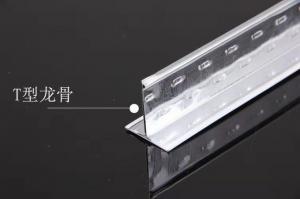 Metal T Bar Ceiling Grid , Galvanized Strip Steel T Runner For Ceiling Manufactures