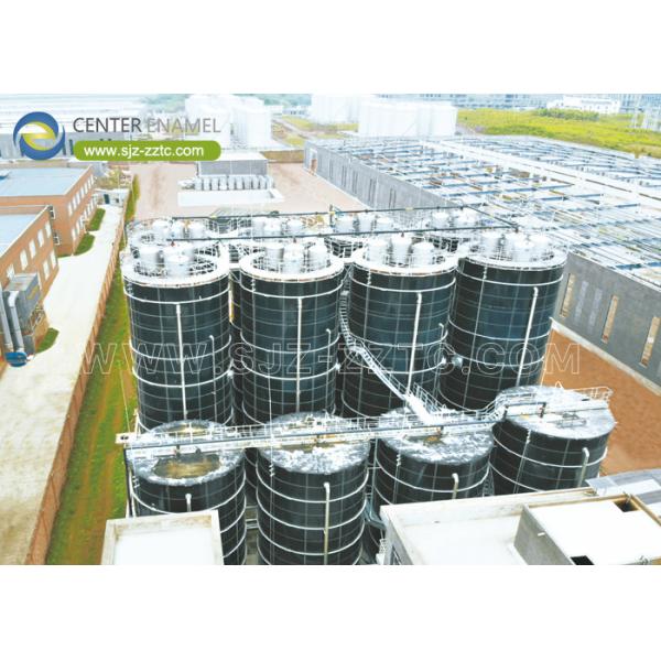 Quality Center Enamel: Cultivating Self-Reliance and Sustainable Energy in Eritrea with Advanced CSTR Reactor Tanks for sale