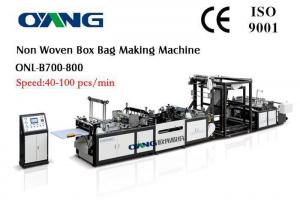  Eco Box Bag / D - cut Bag PP Non Woven Bag Making Machine Speed 40-100pcs / min Manufactures